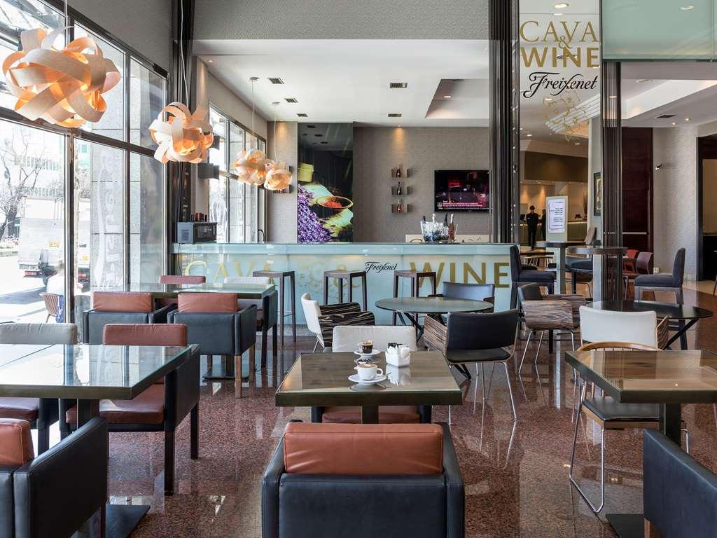 Rafaelhoteles Atocha Μαδρίτη Εσωτερικό φωτογραφία